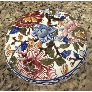 Gien France Cashmere Candy Box Bowl Dish With Lid Peonies Excellent Condition